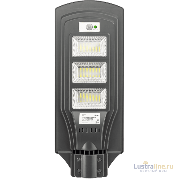 Светильник на солнечной батарее Duwi Solar Led Pro 24292 9 УЦ Светильник на солнечной батарее Duwi Solar Led Pro 24292 9 УЦ