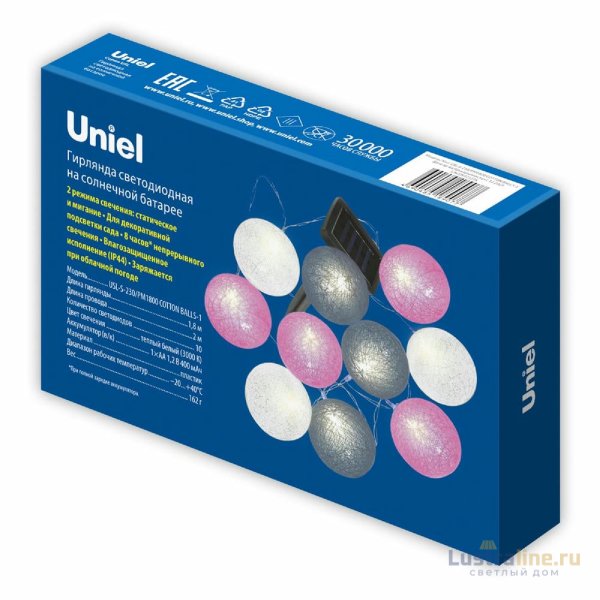 Садовая гирлянда на солнечной батарее Uniel USL-S-230/PM1800 COTTON BALLS-1 UL-00011593 Садовая гирлянда на солнечной батарее Uniel USL-S-230/PM1800 COTTON BALLS-1 UL-00011593