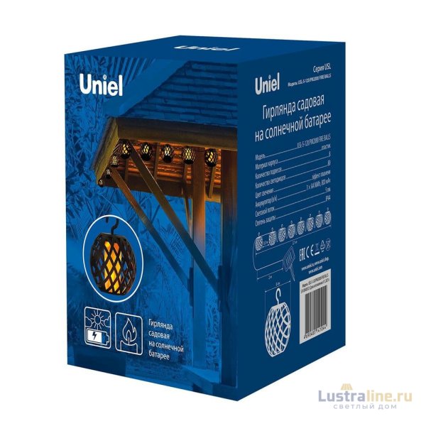 Гирлянда на солнечных батареях Uniel Functional USL-S-120/PM2000 Fire Balls UL-00007866