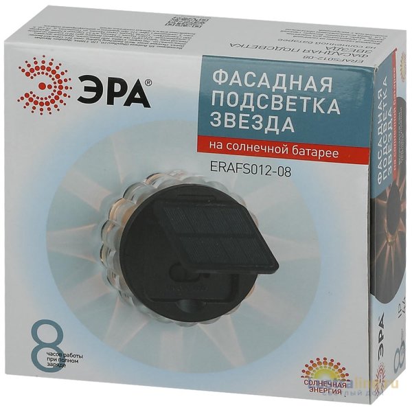 Светильник на солнечной батарее Эра ERAFS012-08 Б0057597 Светильник на солнечной батарее Эра ERAFS012-08 Б0057597