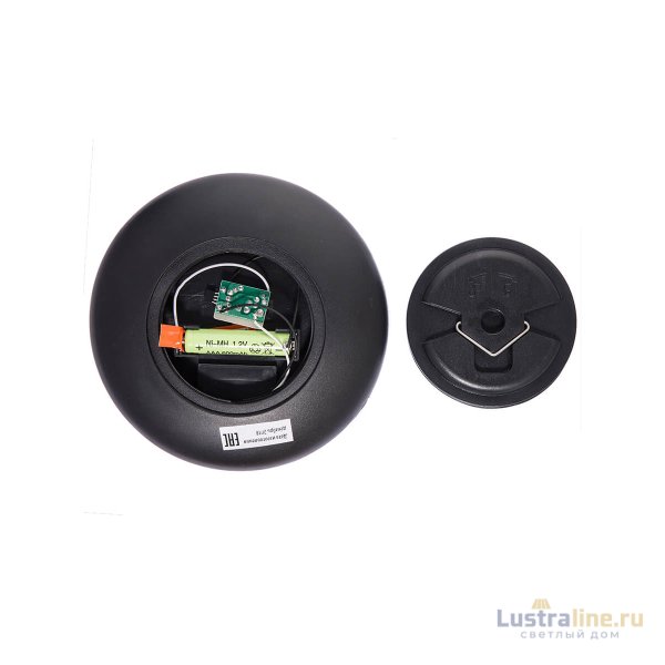 Светильник на солнечных батареях (07293) Uniel USL-S-106/PT075 Magic Dragonfly Светильник на солнечных батареях (07293) Uniel USL-S-106/PT075 Magic Dragonfly