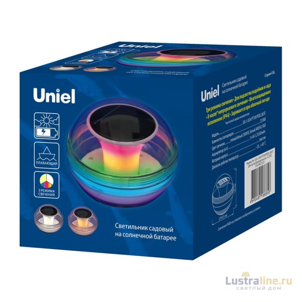 Уличный светильник Uniel Солары USL-S-824/PT100 POOL LIGHT UL-00011597