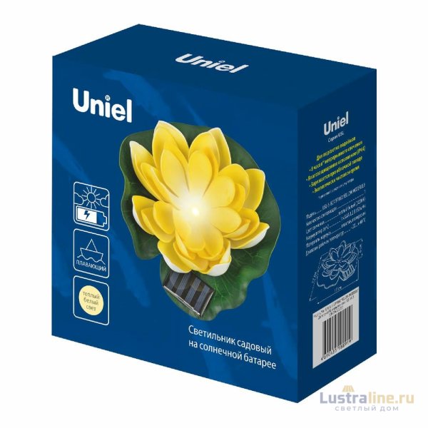 Светильник на солнечной батарее Uniel USL-S-827/PT060 YELLOW WATERLILY UL-00011600 Светильник на солнечной батарее Uniel USL-S-827/PT060 YELLOW WATERLILY UL-00011600
