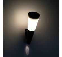 Светильник на солнечной батарее Эра ERAFS012-09 Б0057596